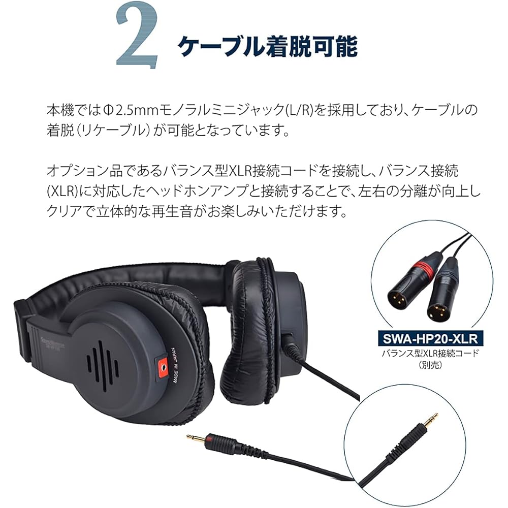 Sound Warrior SW-HP100-SD Semi-Open Air Dynamic Headphones Lightweight Wired 2.5mm 3.5mm 6.3mm Low Bass Reproduction