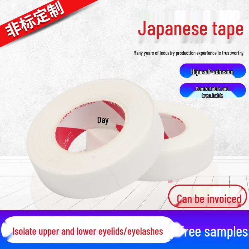 

Japanese Eyelash Extension Isolation Tape – Breathable, Invisible Pattern Fixing Tool