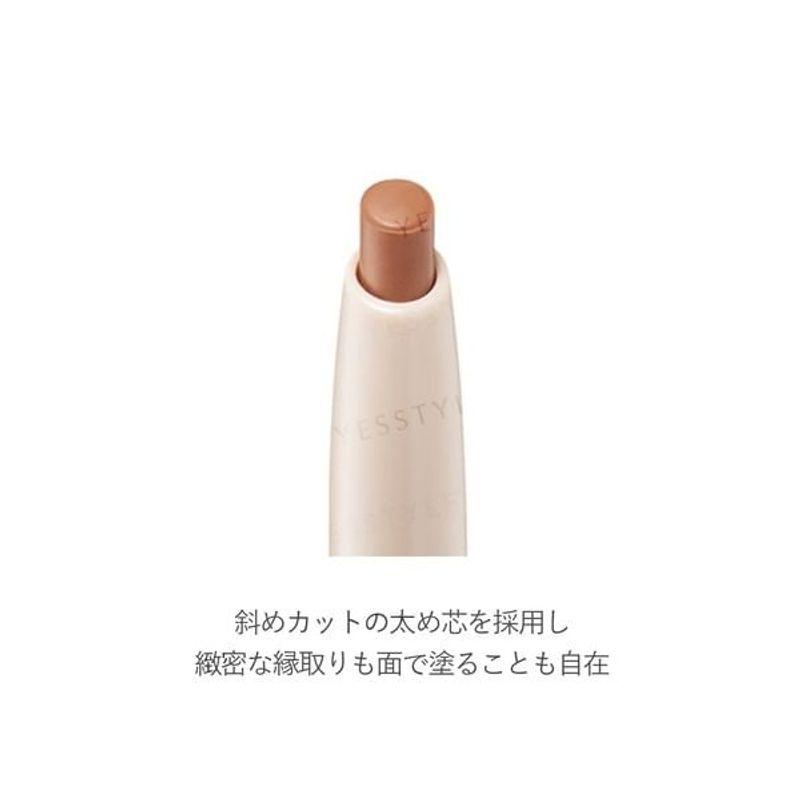 RMK Lip Base Liner