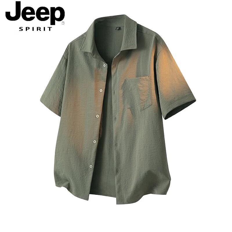 Мужская футболка-поло JEEP SPIRIT с эффектом льда, свободного кроя, с коротким рукавом 2XL