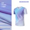 Womens Breathable Quick-Dry Badminton Top Matching Shorts Skirt Set Outdoor Sports Tennis Ping Pong