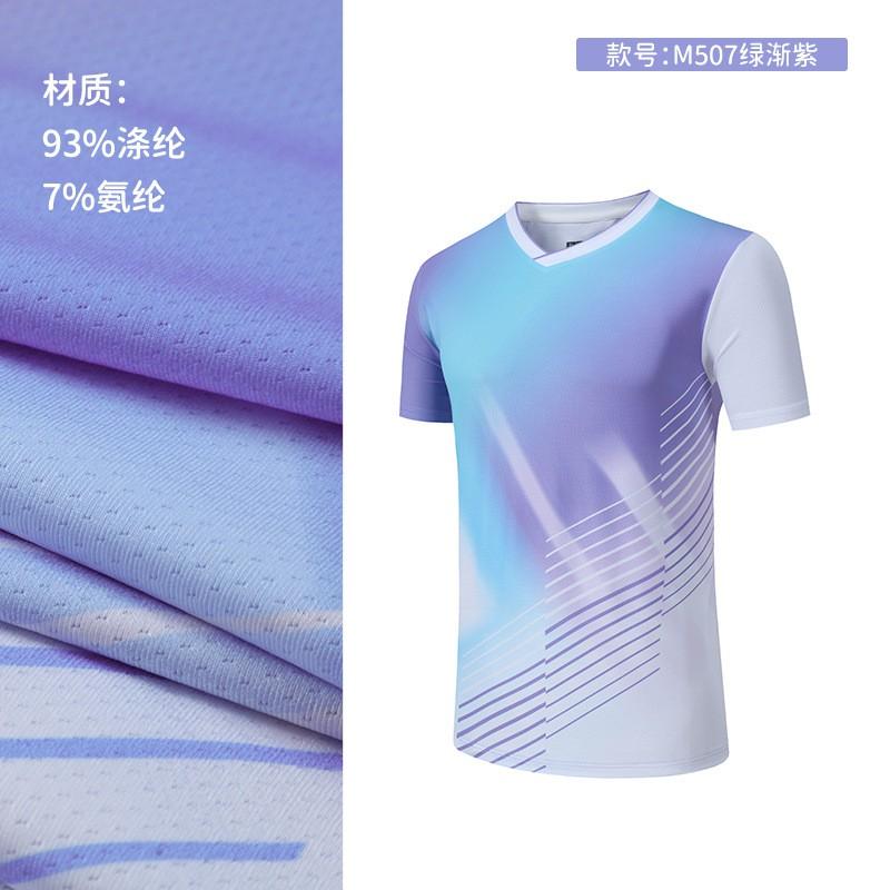 Womens Breathable Quick-Dry Badminton Top Matching Shorts Skirt Set Outdoor Sports Tennis Ping Pong