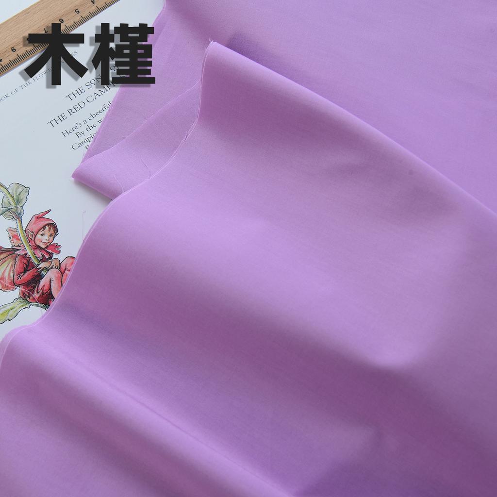 140x50cm 60s Pure Cotton Fabric Solid Color Plain Weave Cloth for Clothing DIY Craft Sewing Cloth