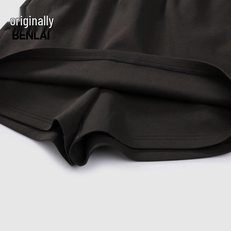 Benlai Women's Antibacterial Knit Skort