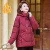 Medium and old women's down cotton clothes Medium and long mother winter clothes Loose hooded 0 elderly grandmother winter coat