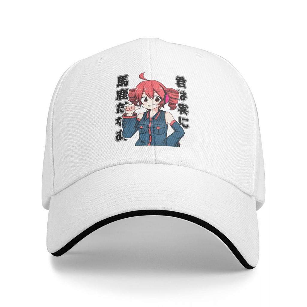 Baseball Caps Kasane Teto Trending Graphic FeUnisex Unisex Sport Spring Hats