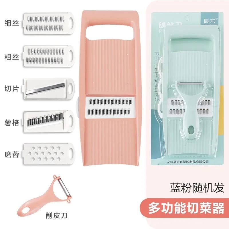 5 en 1 Máquina para Rallar Patatas Cortar Picadora Picadora Verduras Rábano Rallador Cepillo Grueso Herramienta de Cocina Multifuncional