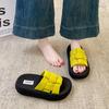 Woven Thick-bottomed Cool Slippers for Women's Outer Wear 2025 New Summer Height-increasing Fashion Slippers One-word High-end Sandals