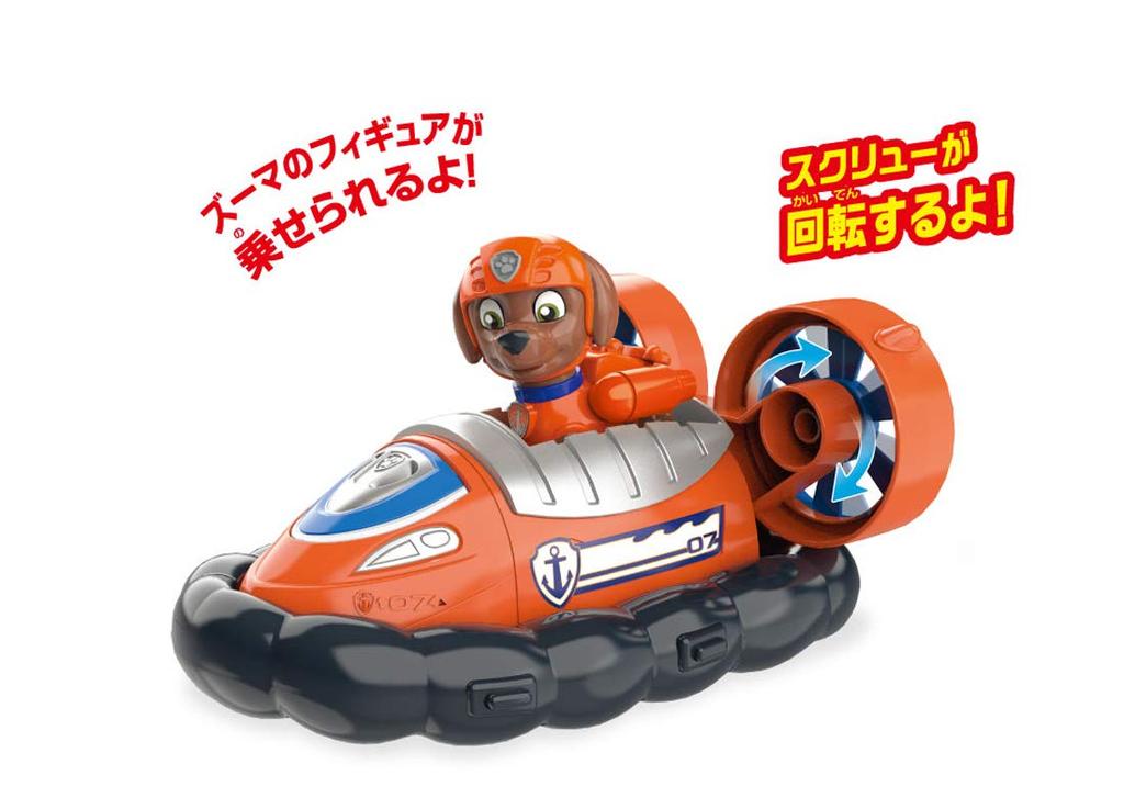 TAKARA TOMY Paw Patrol Basic Vehicle Zuma Hovercraft (with Figure)