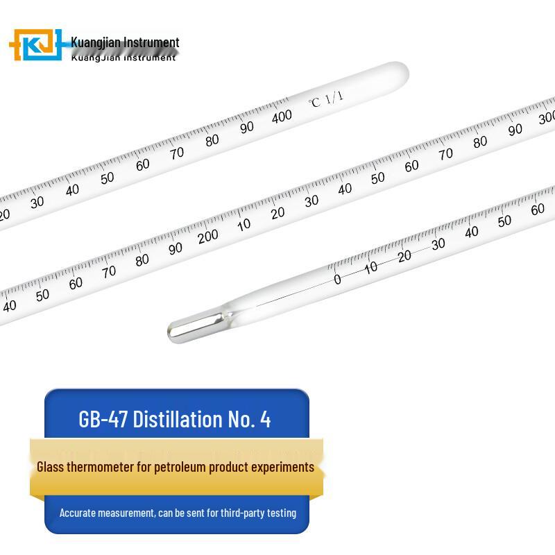 CONJANT Petroleum Glass Thermometer (CN version)