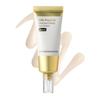 Silk Peptide Intensive Lifting Melting Thread Eye Cream 50ml | Advanced Wrinkle Care & Eye Lifting