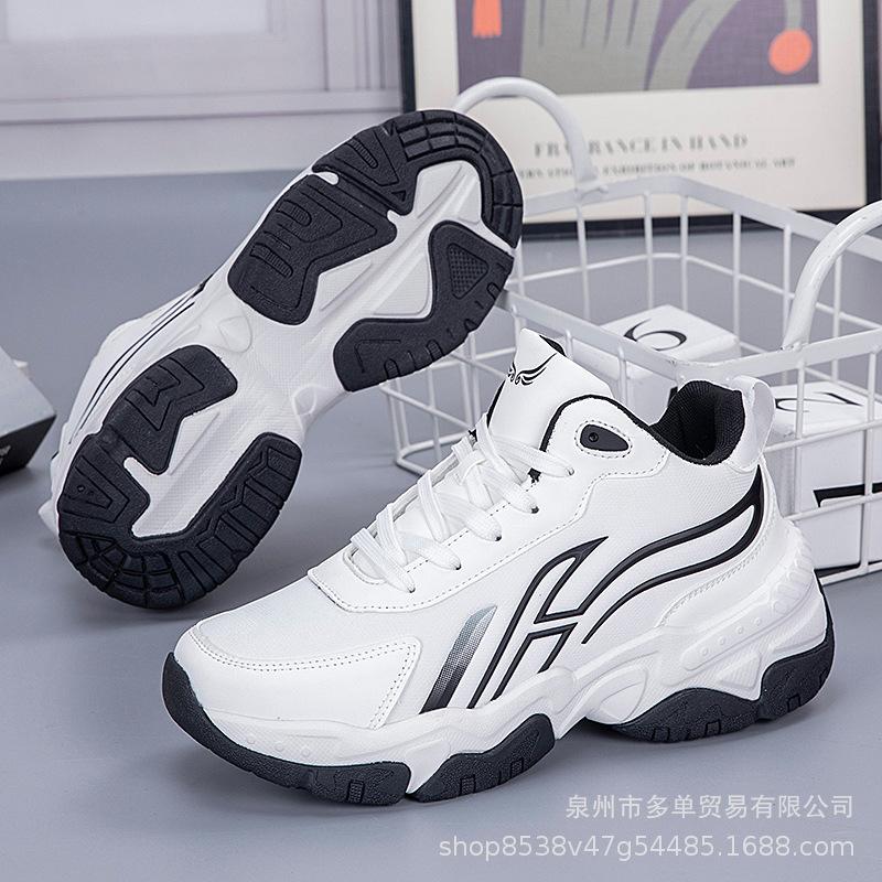 

Men s large-size trendy dad shoes outdoor non-slip, wear-resistant and anti-splashing running shoes comfortable soft-soled sports and leisure shoes 39