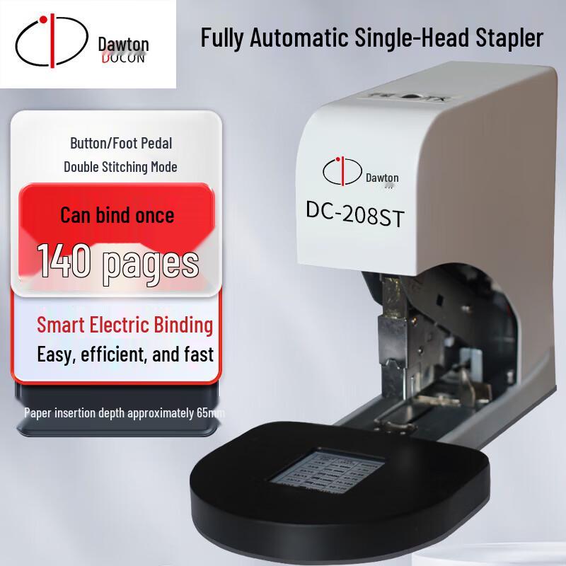 DOCON DC-208ST Heavy-Duty Electric Stapler