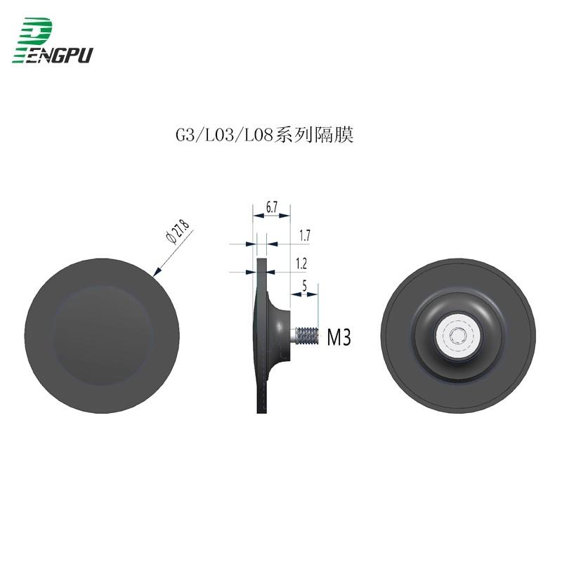 PENGPU Small Diaphragm Vacuum Pump Diaphragm G7 Series EPDM Diaphragm 6