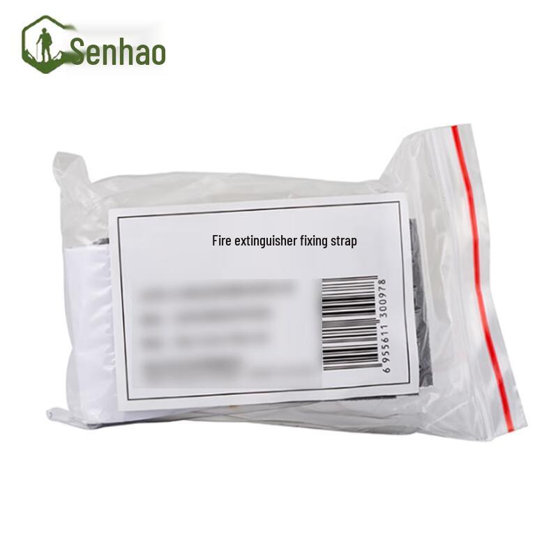 Senhao Vehicle Fire Extinguisher Fixing Strap Set