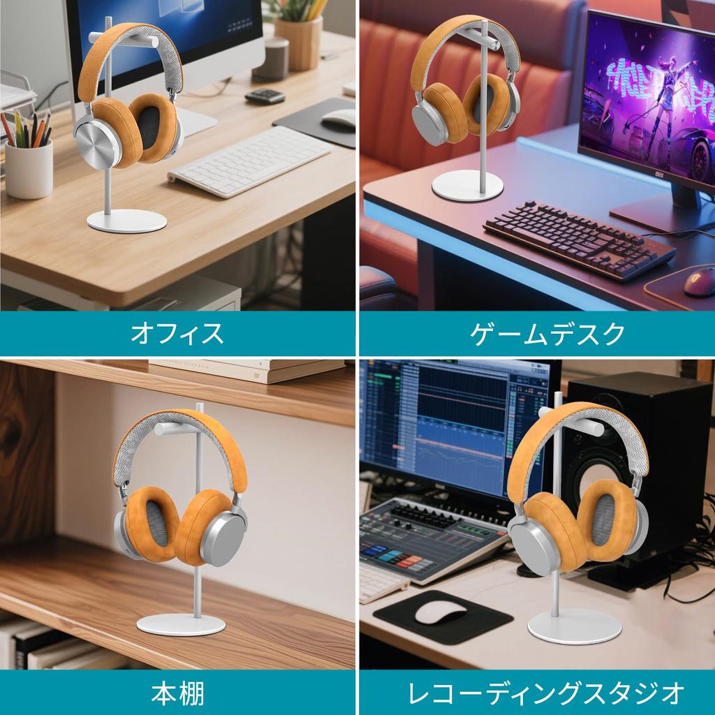 EAYHM Headphone Desktop Headset Aluminum Easy Compatible with Most Headphones Stand, Hanger, Alloy, Assembly, Lightweight, Stylish,