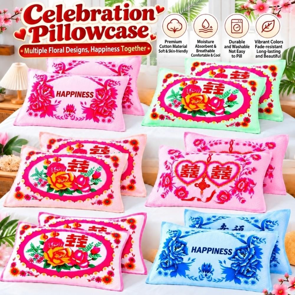 Retro Pattern Linen Pillowcases Soft Pillow Towel Retro Pillow Covers Home Use