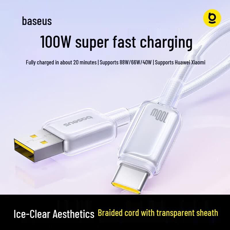 Baseus Ice Transparent Series 100W USB-A to Type-C Fast Charge Cable