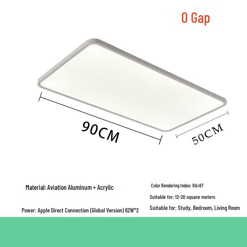 Li Shen Smart Full-Spectrum Seamless LED Ceiling Light