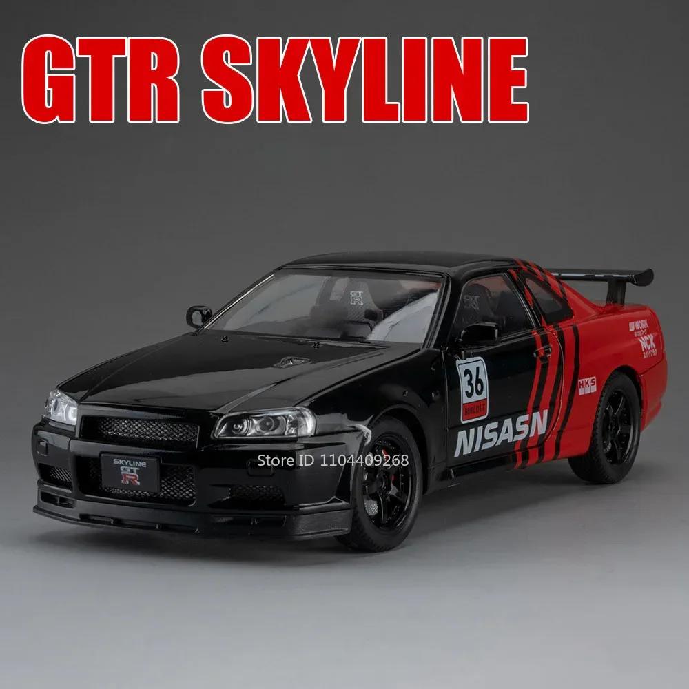 Scale 1:24 GTR R34 SKYLINE R35 Sports Car Model Toy Music Light Pull Back Doors Opened Miniature Models Collection Kid Gifts