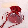 Creative Wedding & Party Favor Candy Bags with White Gauze Ribbon and Velvet Cloth