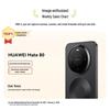 Huawei Mate 80 Flagship Smartphone (CN Version)