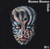 CD KOME KOME CLUB  5 12 CSCL1031 Japan Japanese PopRock Used