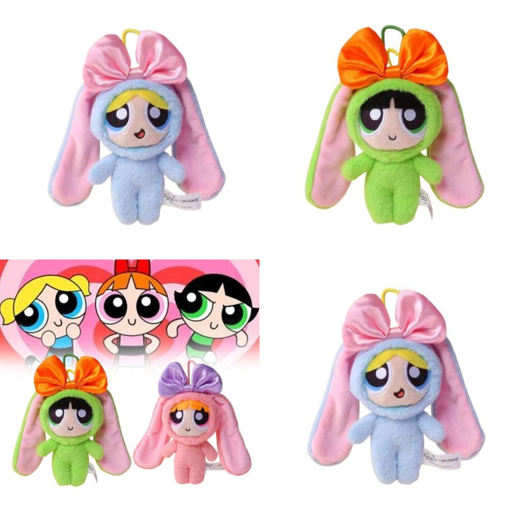 Adorable Plush Toy With Bunny Ears And Bowtie Perfect Gift For Girls And Fans