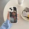 Famous Bruno Mars The Romantic Leather Phone Case For IPhone 15 14 13 Pro Max 12 11 16 Plus Phone Cover