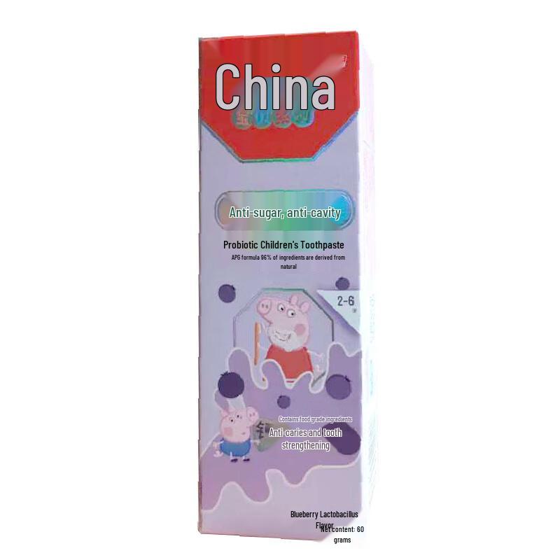 Zhonghua Anti-Sugar Fluoride Kids Toothpaste