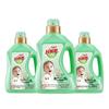 Natural & Gentle Laundry Detergent