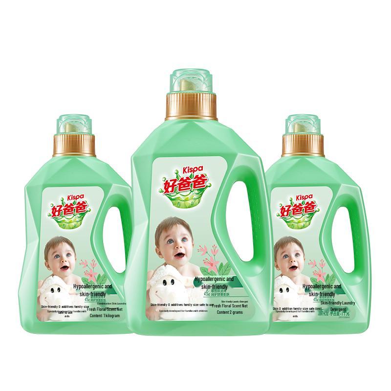 Kispa Natural & Gentle Laundry Detergent