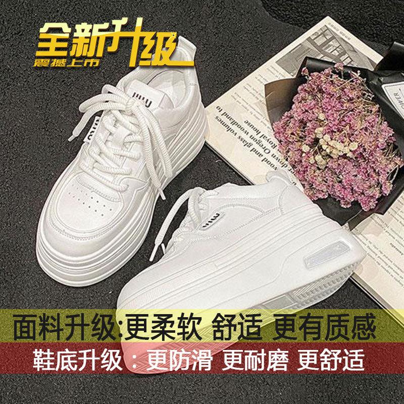 

Super thick-soled heightening little white shoes for women s 2025 spring new mesh breathable women s shoes, lightweight and versatile casual muffin 40