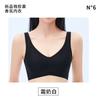 Traceless, light and soft support, anti-sagging, cool feeling, large chest, small skin-friendly, nude feeling, breathable bra cover-1
