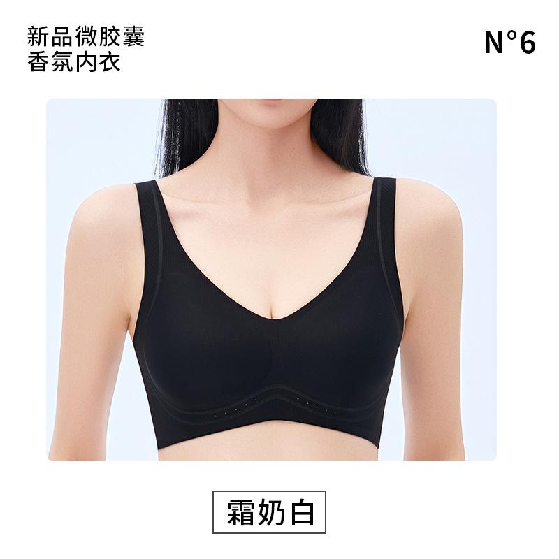 Traceless, light and soft support, anti-sagging, cool feeling, large chest, small skin-friendly, nude feeling, breathable bra cover-1
