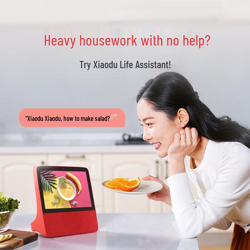 XiaoDu Smart Screen X8 8-inch HD Smart Speaker