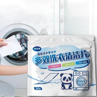 30 Stück Waschmittel Nano Super Konzentriert Waschseife Mildes Waschpulver Blatt Reinigungsprodukt Für Waschmaschine Zubehör KTY