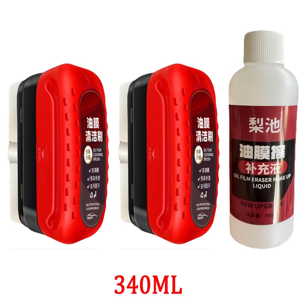 

Автомобильная щетка для очистки масляной пленки 100-340 мл очиститель для лобового стекла автомобиля жидкость для удаления масляной пленки автомобильные аксессуары