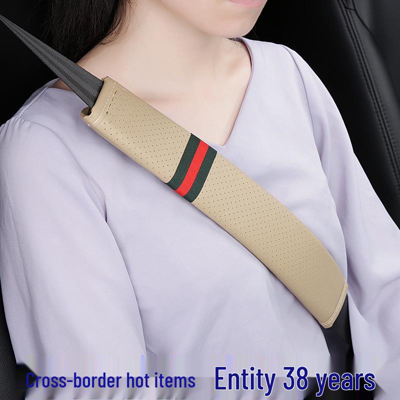 HFY Leather Car Seat Belt Shoulder Pad - Child Safety Decor Accessory