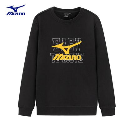 Men's Outdoor Knitted Pullover Sweatshirt