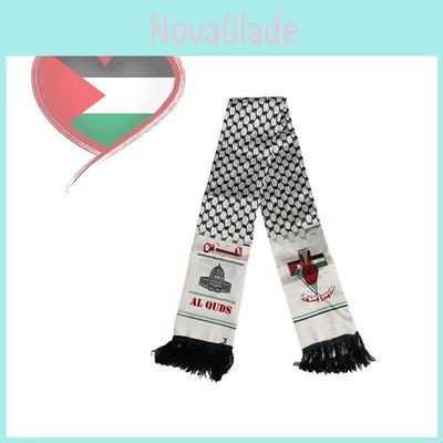 Palästina Flagge Schal Doppellagiges Polyestergewebe 14*130cm Mehrfarbig