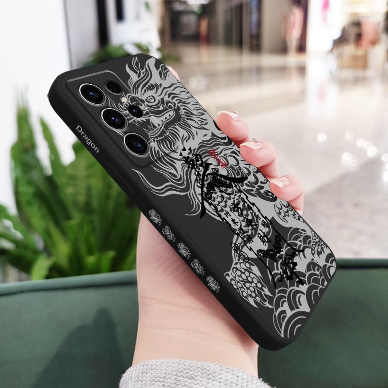 

Good Luck Dragon Phone Case For Samsung Galaxy S26 S25 S24 Plus Ultra Liquid Silicone Cover Galaxy S25 Ultra