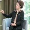 Middle-aged Mother Autumn and Winter Jacket Hooded Sweater Cardigan Long-sleeved Top Middle-aged and Elderly Women's Thick Jacket