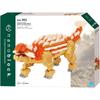 Kawada Nano Block Dinosaur DX Ankylosaurus NBM-063 4.5x28x21cm Building Toy for Ages 12 and Up