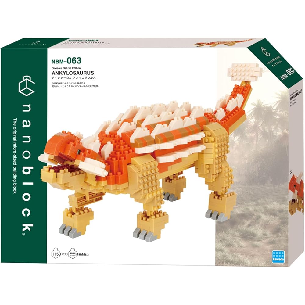Kawada Nano Block Dinosaur DX Ankylosaurus NBM-063 4.5x28x21cm Building Toy for Ages 12 and Up