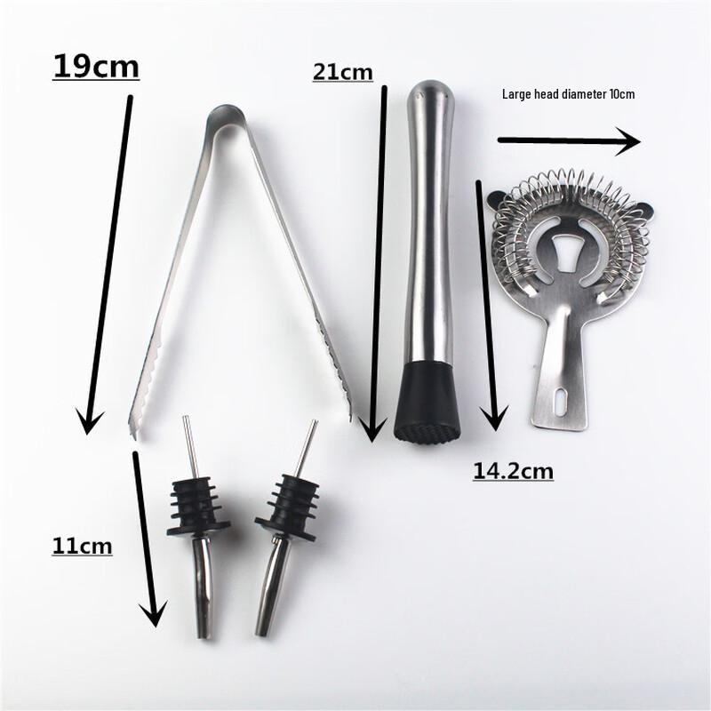 Shangqi Stainless Steel Cocktail Shaker Set