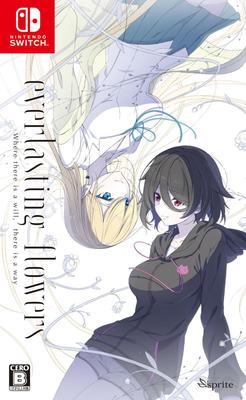 Everlasting Flowers Switch -