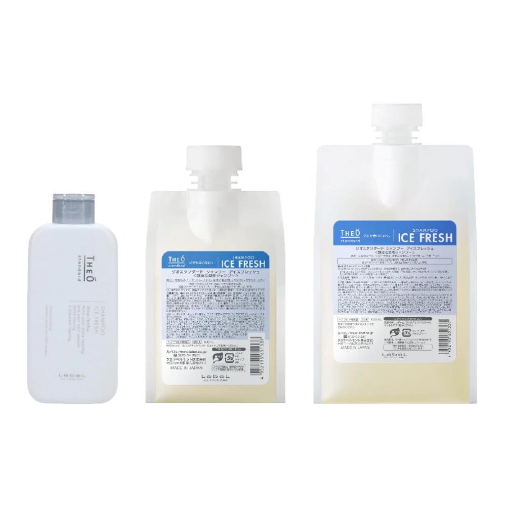 Japan LebeL Theo Standard Ice Fresh Shampoo (250mL / 500mL Refill / 1000mL Refill)