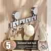 Suction Cup Over-the-Door Hook Rack - Strong Load-Bearing, No-Drill, Wall-Mounted Coat and Hat Hooks for Bathroom.