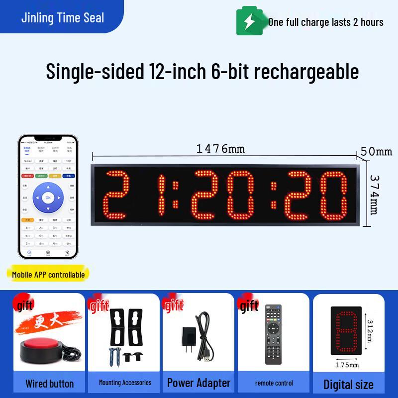 Jinling 12-inch 6-Digit Rechargeable Hand-Tap LED Timer